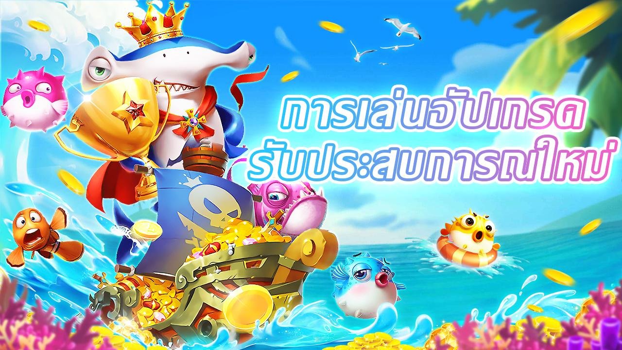 sunwin lt